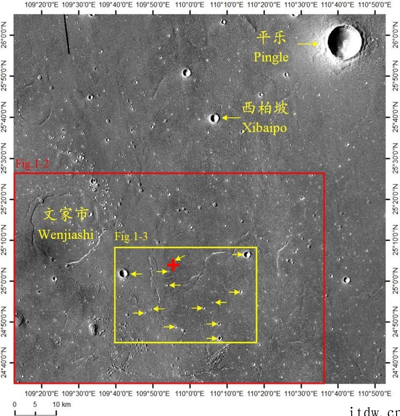 我国拿下天问一号火星着陆区附近 22 个地理实体命名:平乐、