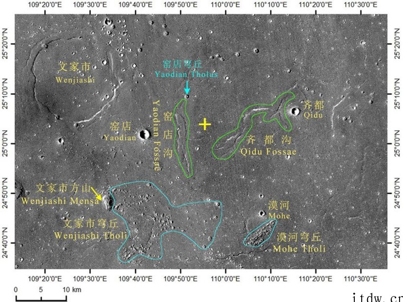 我国拿下天问一号火星着陆区附近 22 个地理实体命名:平乐、