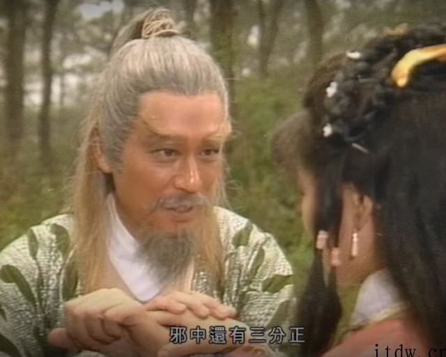 83版《射雕英雄传》东邪黄药师曾江去世