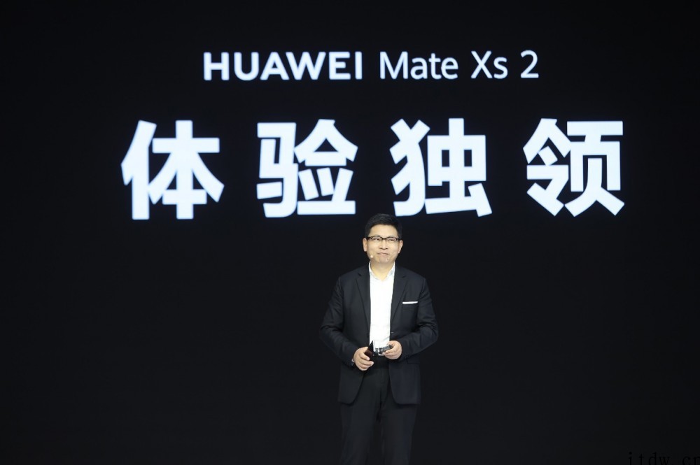 折叠屏手机痛点被“折叠!华为 Mate Xs 2 正式发布