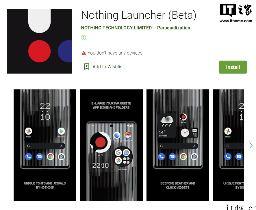 一加联合创始人打造,Nothing Launcher 安卓启