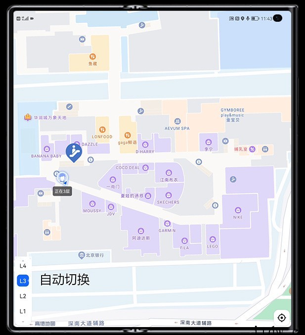 高德地图支持华为 Mate Xs 2,业界首发 3D 精准室