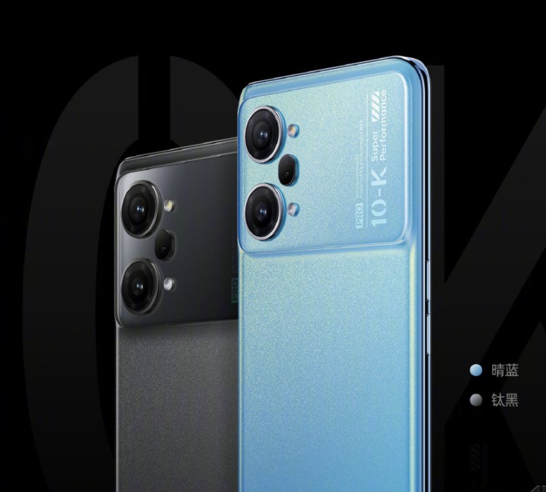 OPPO K10 Pro 手机 12GB+256GB 版今天