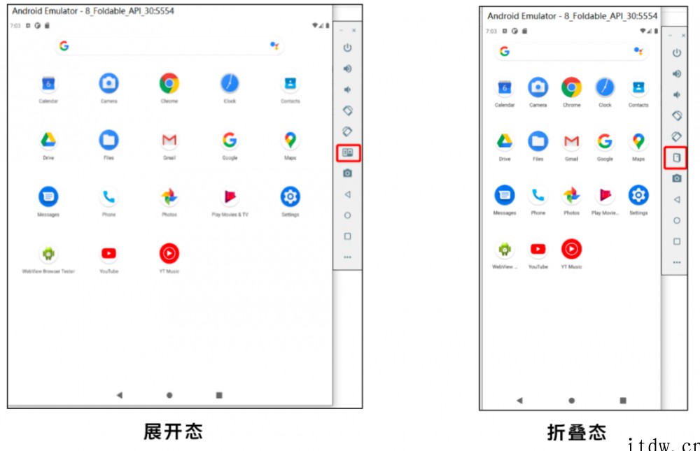 vivo X Fold 折叠屏适配官方指南发布:应用大小可调