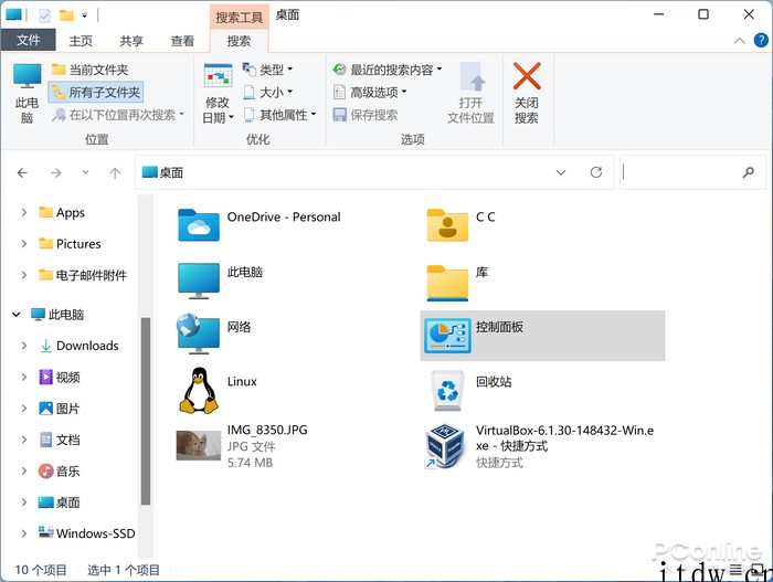 甚至从 Win9X 流传至今