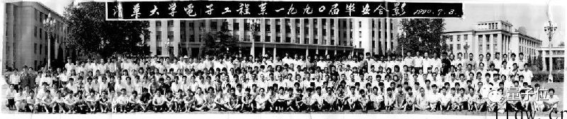 清华王牌专业建系 70 年,撑起中国半导体半壁江山