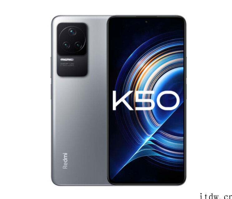 2349/2949 元起,Redmi K50 / Pro 首