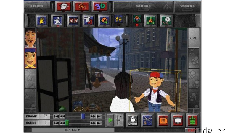 微软开源 1995 年的 Windows 3D Movie 