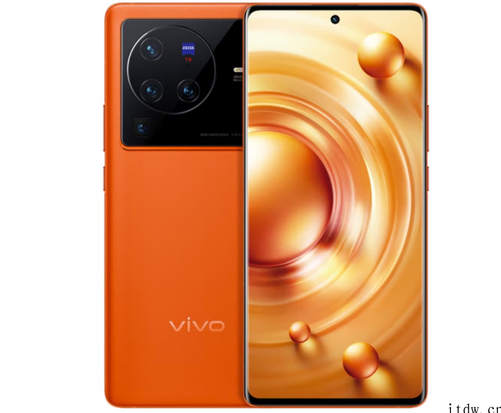 5999元起,vivo X80 Pro 天玑 9000 版今