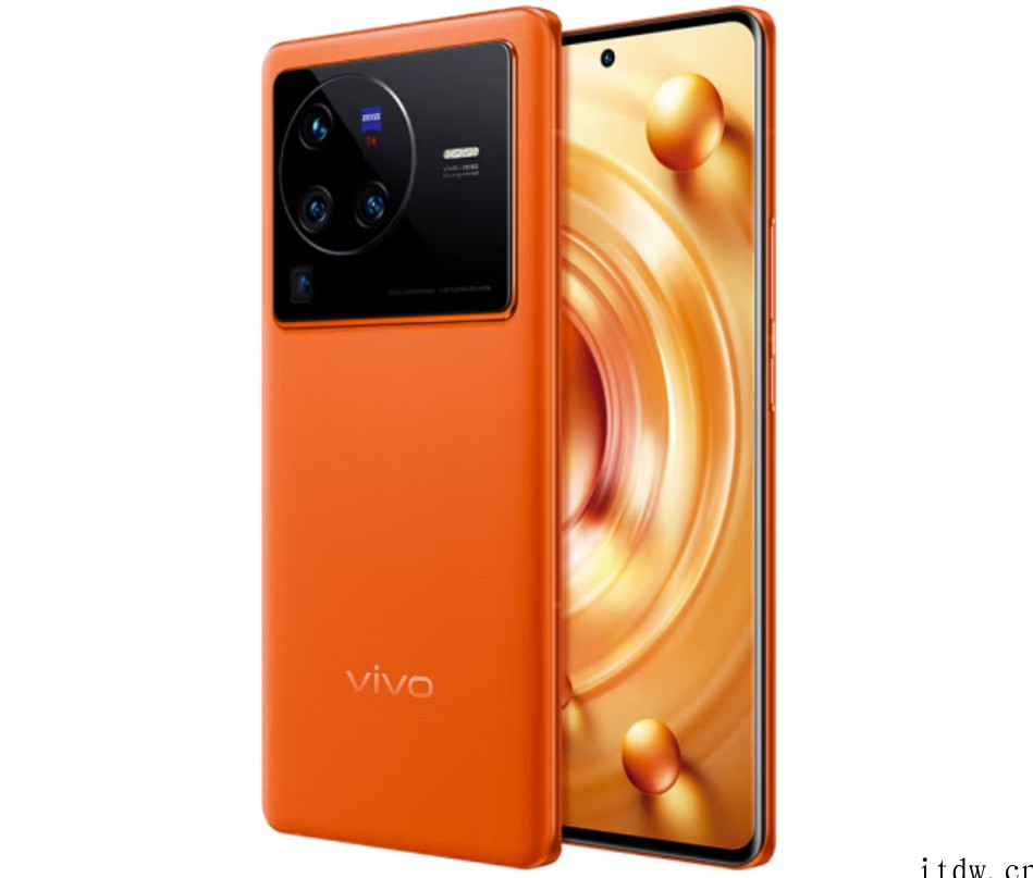 5999元起,vivo X80 Pro 天玑 9000 版今