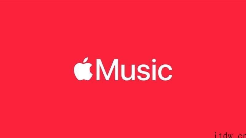 苹果 Apple Music 音乐倍速播放 API 将在 i