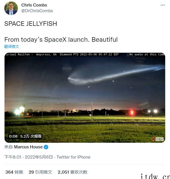 SpaceX Starlink 发射在黎明前,夜空浮现出瑰丽