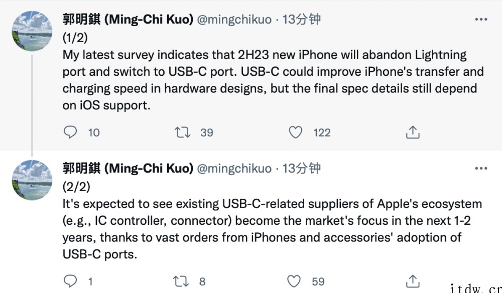 郭明?:苹果 iPhone 15 换用 USB