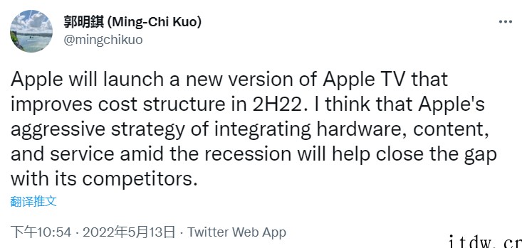 郭明?:苹果将在下半年发布更便宜的 Apple TV 电视盒