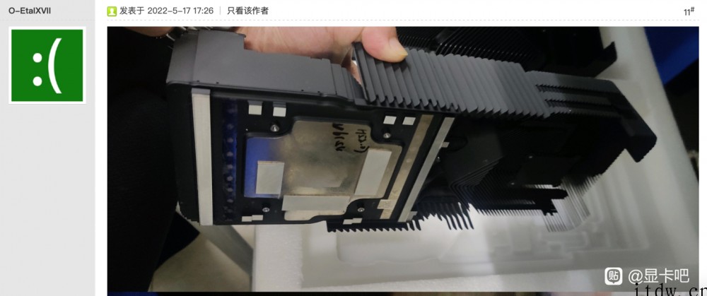 疑似英伟达 RTX 40 公版显卡散热模块曝光