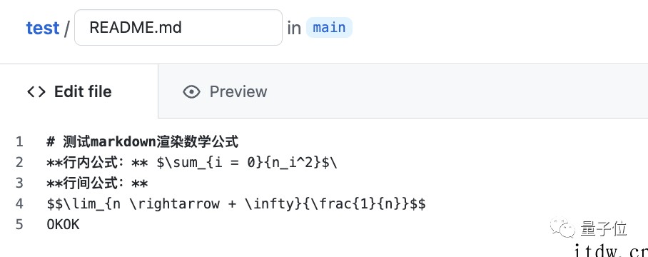 GitHub 原生支持写数学公式了,亲测有效