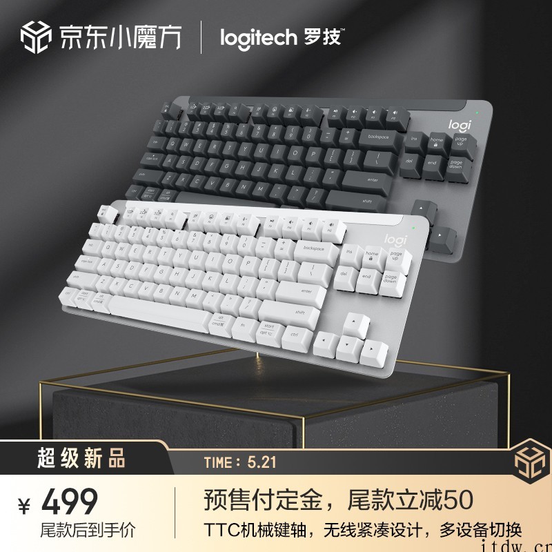 罗技推出 Signature K855 无线机械键盘:铝制外