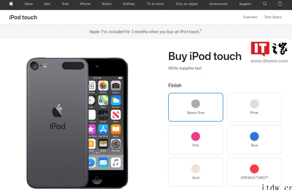 苹果中国官网已彻底下架 iPod 详情请欣赏