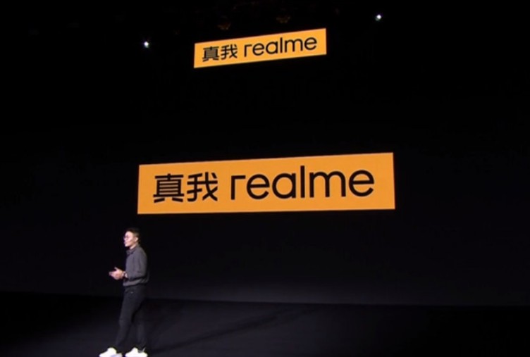 realme 宣布启用新 Logo:突出“真我”中文名