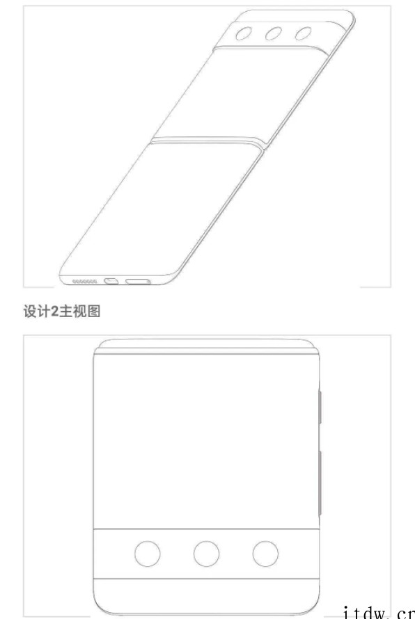 小米申请翻盖折叠屏手机外观专利,后置镜头类似谷歌 Pixel