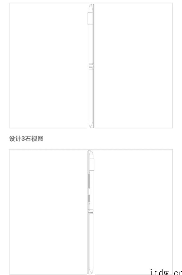 小米申请翻盖折叠屏手机外观专利,后置镜头类似谷歌 Pixel