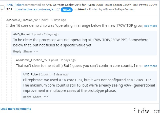 AMD 锐龙 7000 系列 CPU 最高频率限制为 5