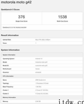 摩托罗拉 Moto G42 亮相 Geekbench:搭载骁