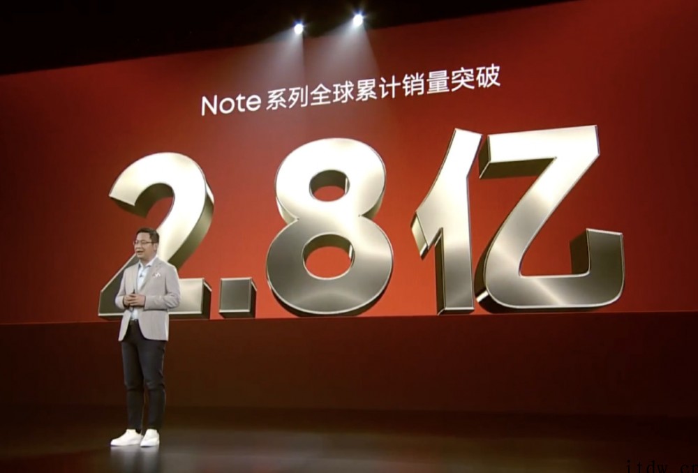 小米Redmi Note 11T Pro 系列首销,一小时销