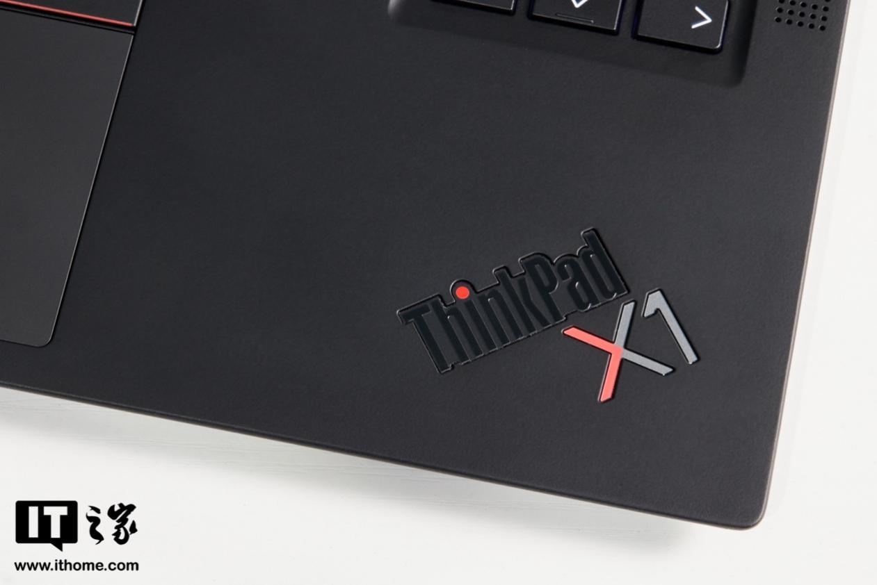 【IT之家评测室】ThinkPad X1 Carbon 体验