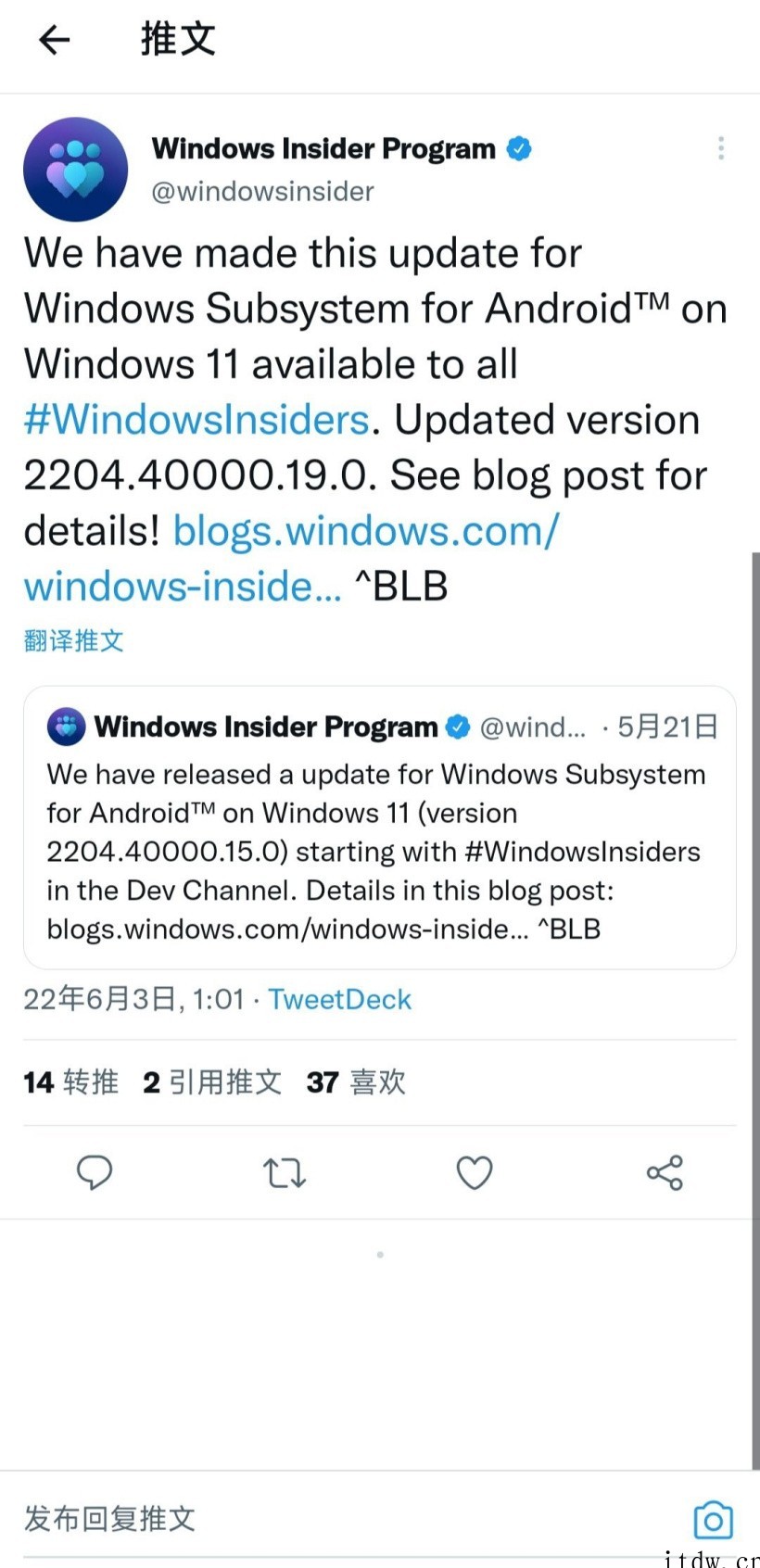 微软发布 Win11 Dev 预览版 Build 25131