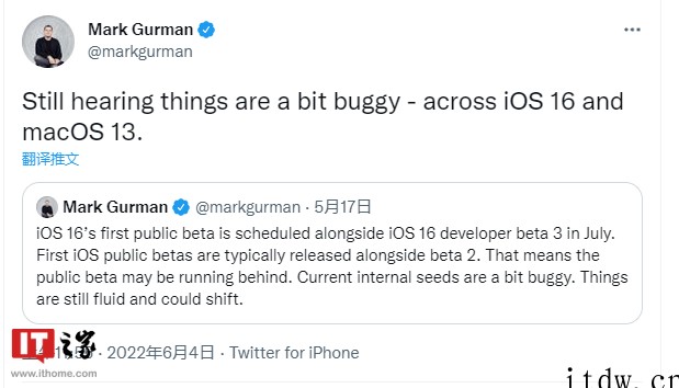 WWDC22 即将举行 苹果 iOS 16 / macOS 