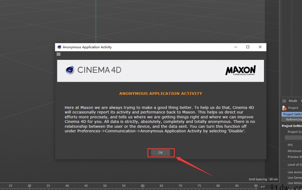 C4D s22软件下载以及安装激活教程