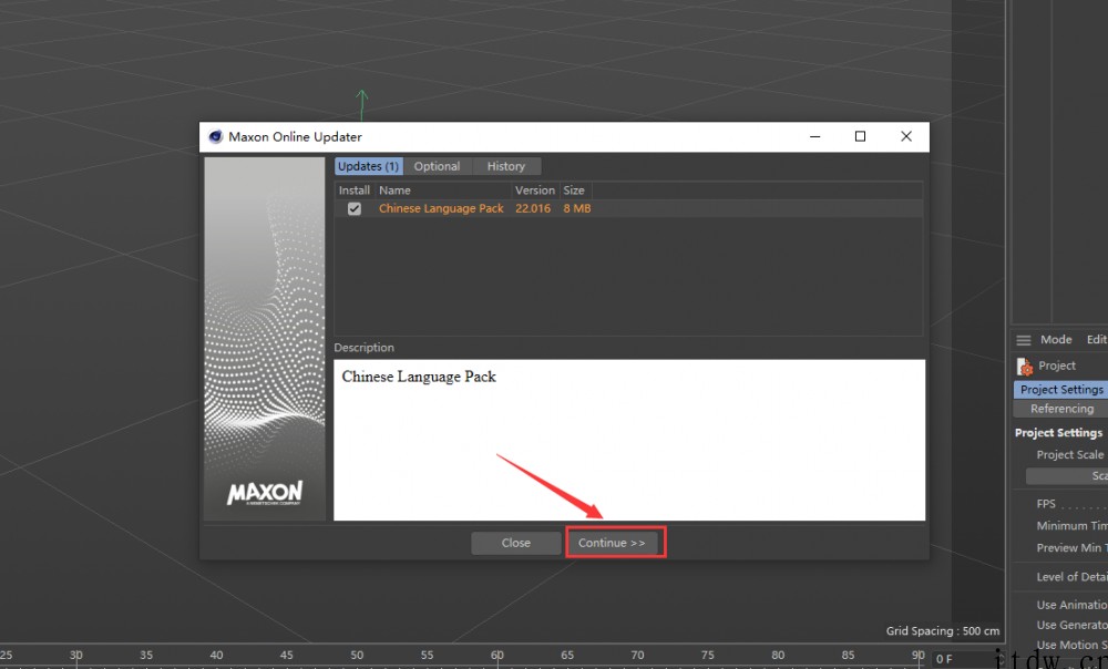 C4D s22软件下载以及安装激活教程