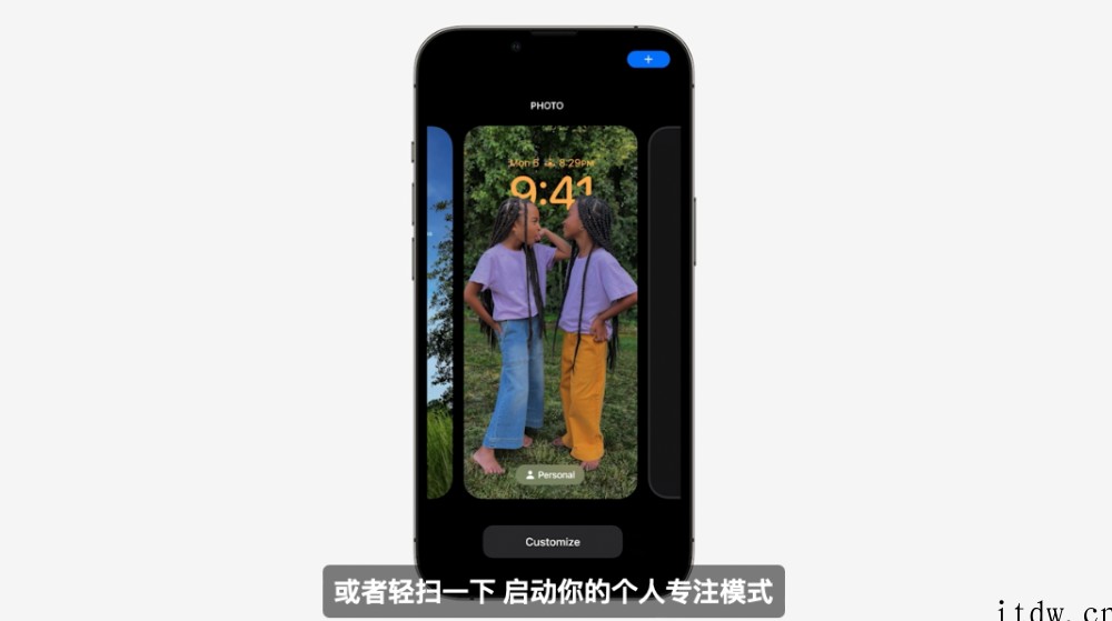 苹果 WWDC22 开发者大会一文汇总:iOS 16 锁屏变