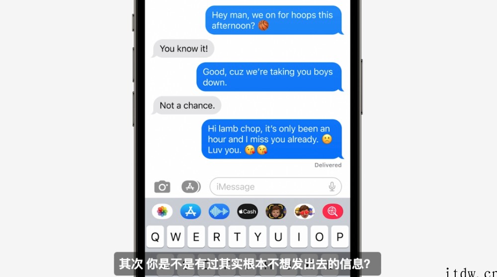 苹果 WWDC22 开发者大会一文汇总:iOS 16 锁屏变