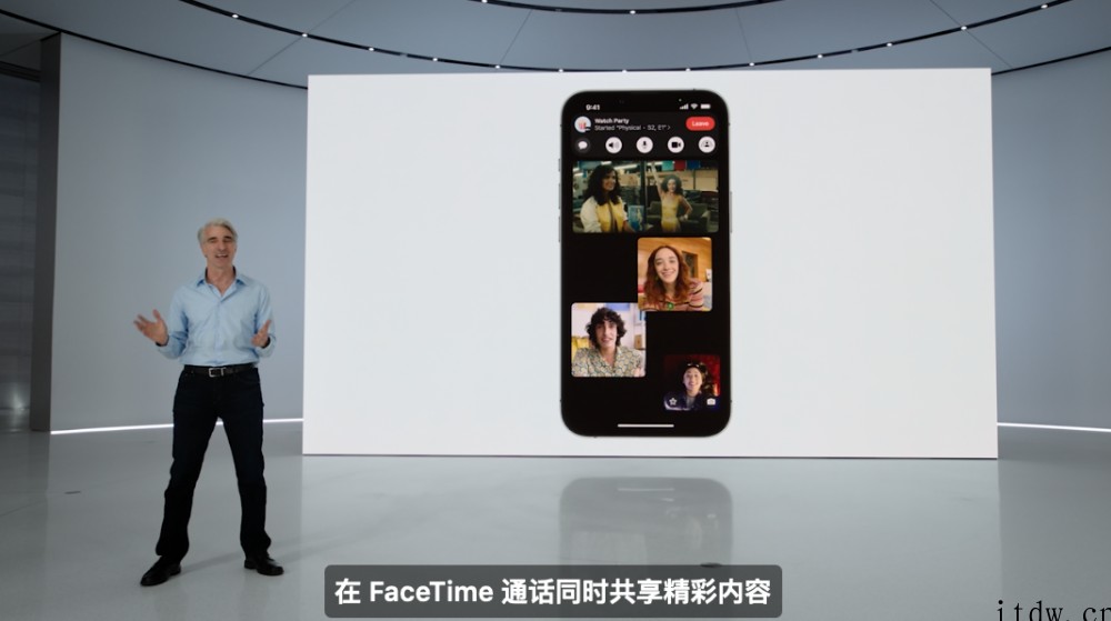 苹果 WWDC22 开发者大会一文汇总:iOS 16 锁屏变