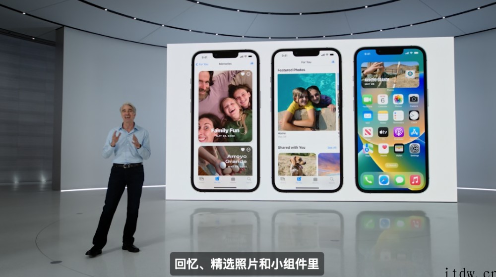 苹果 WWDC22 开发者大会一文汇总:iOS 16 锁屏变