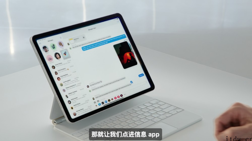 苹果 WWDC22 开发者大会一文汇总:iOS 16 锁屏变