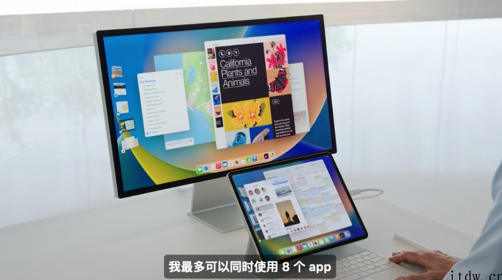 苹果 WWDC22 开发者大会一文汇总:iOS 16 锁屏变