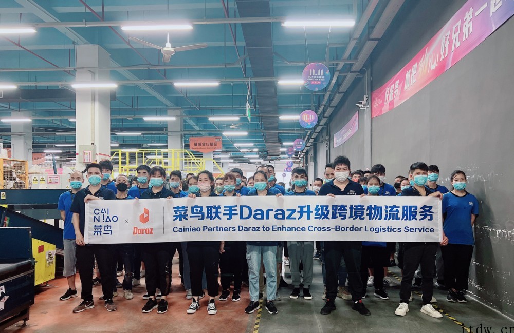 每周超 20 架次航班飞南亚,菜鸟联手 Daraz 升级跨境