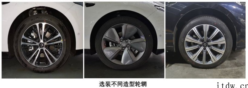 零跑 C01 申报:定位纯电动中大型轿车,CLTC 续航 5