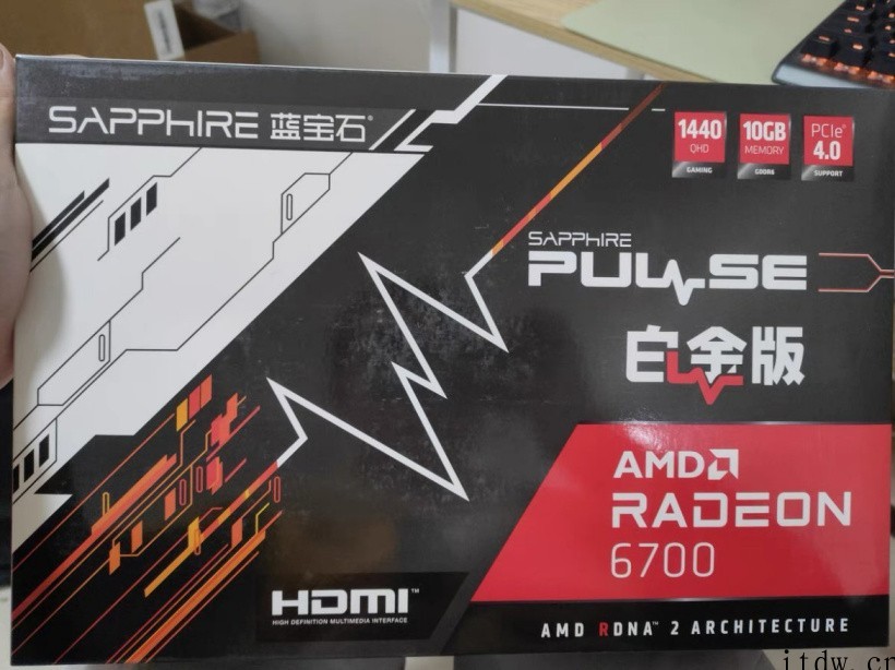 AMD Radeon 6700 显卡上市:2304 流处理器