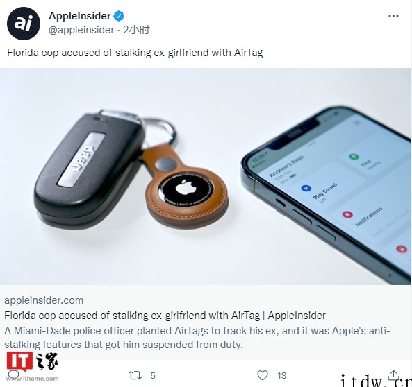 美国佛罗里达州一警察被指控用苹果 AirTag 跟踪前女友
