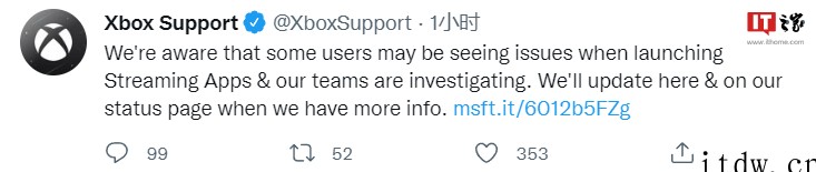 微软 Xbox Live 服务再次宕机,现已恢复