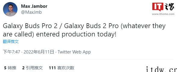 三星 Galaxy Buds Pro 2 耳机进入量产阶段,