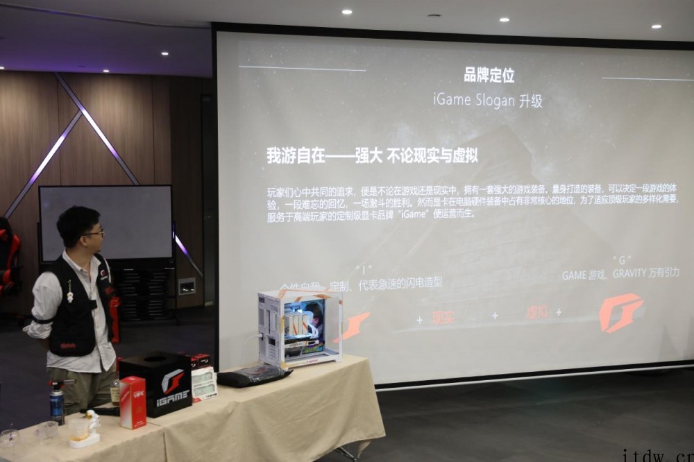 传递热爱!七彩虹首个 GPU 历史博物馆开放日圆满收官