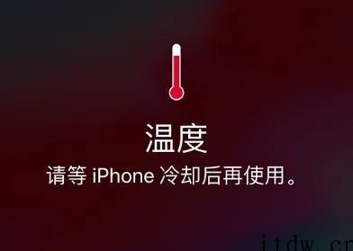 升级 iOS 16 后,我哭了 23 次!