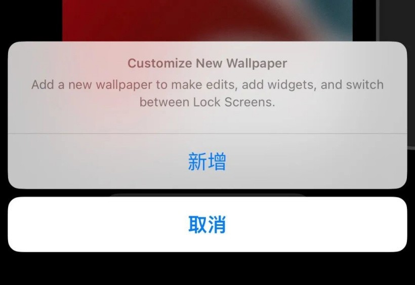 升级 iOS 16 后,我哭了 23 次!