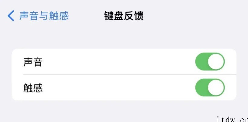 升级 iOS 16 后,我哭了 23 次!