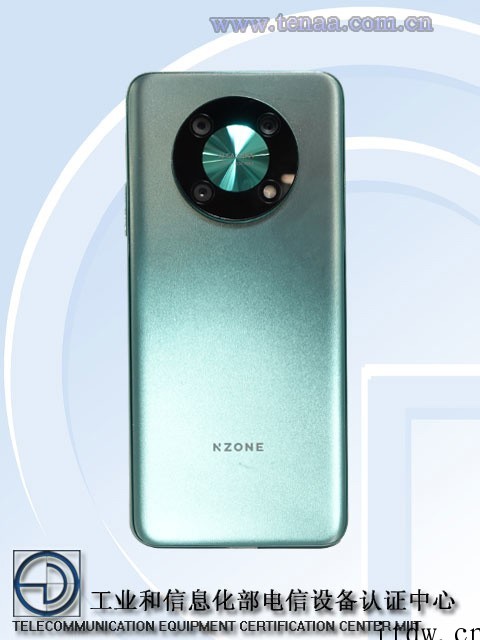 中国移动 NZONE 新机通过工信部入网:后置 50MP 星